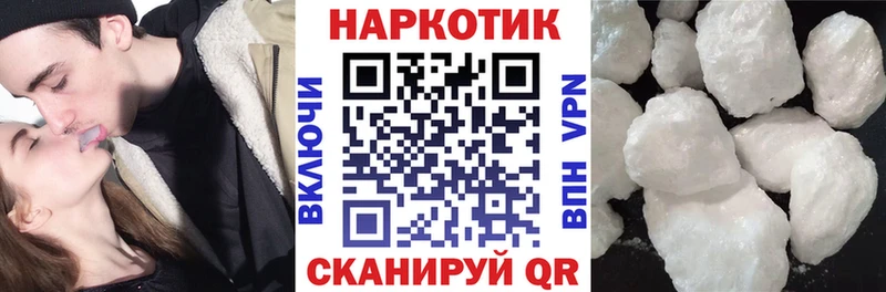 Продажа наркотиков Кимры КОКАИН  Меф мяу мяу  Псилоцибиновые грибы  ГАШИШ 