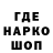 Амфетамин 98% AKgamer824