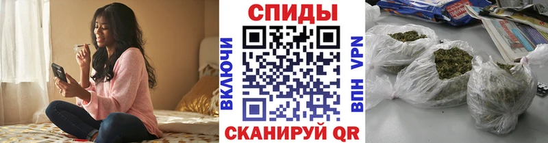 Бутират 99%  Кимры 