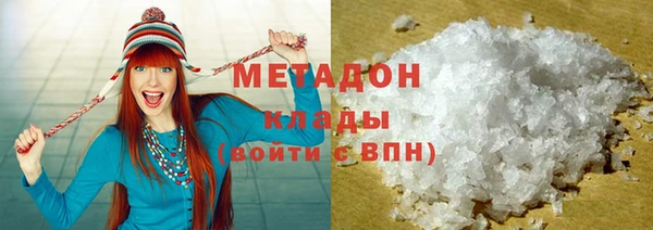 a pvp Верея
