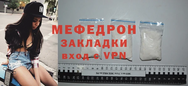 МДПВ Верхний Тагил