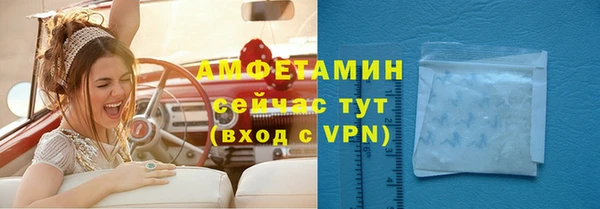 a pvp Верея