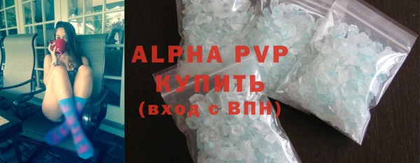 МДПВ Верхний Тагил