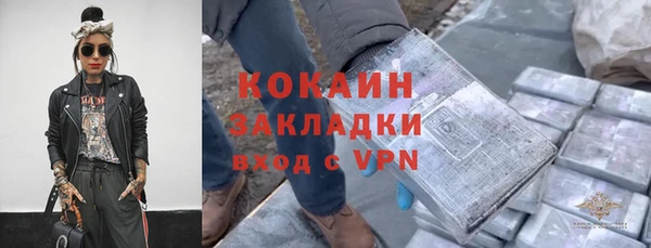МДПВ Верхний Тагил