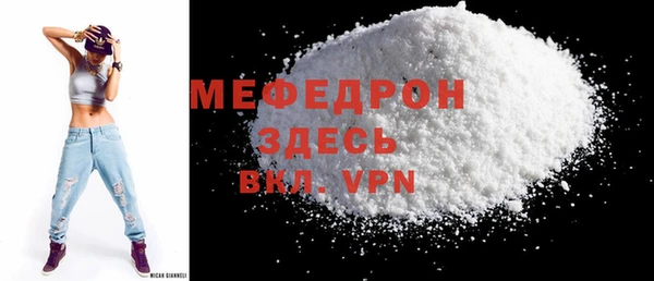 МДПВ Верхний Тагил