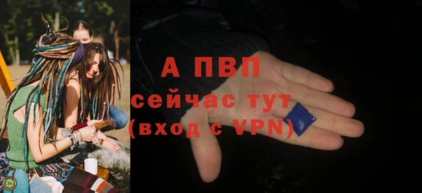 МДПВ Верхний Тагил