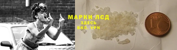 a pvp Верея