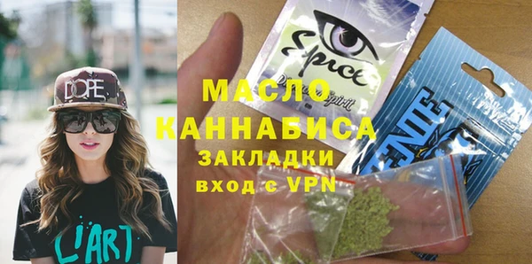 МДПВ Верхний Тагил