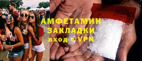 a pvp Верея