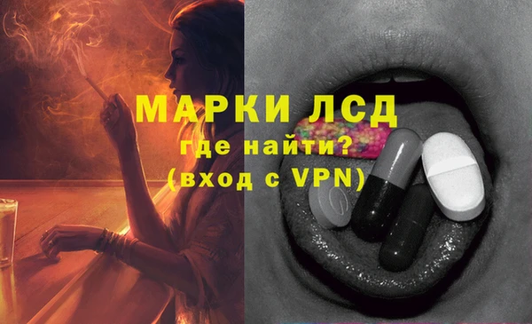 МДПВ Верхний Тагил