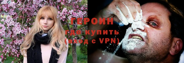 МДПВ Верхний Тагил