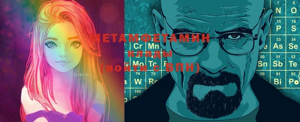 МДПВ Верхний Тагил