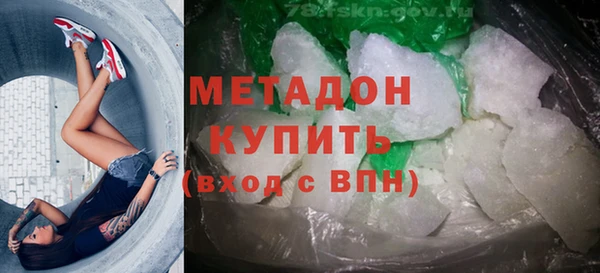 МДПВ Верхний Тагил