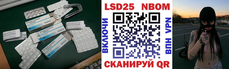 ЛСД экстази ecstasy  Кимры 