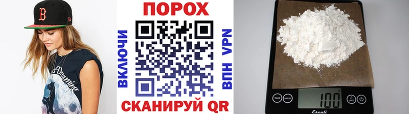 МЕТАМФЕТАМИН кристалл  Кимры 