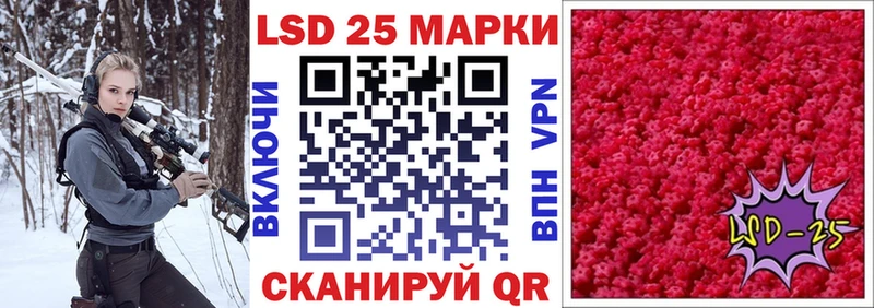 Наркотические марки 1500мкг  mega ТОР  Кимры 